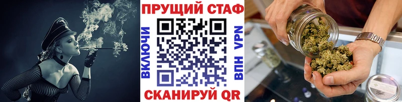 Купить закладку Гашиш  COCAIN  Меф  Каннабис  Бологое