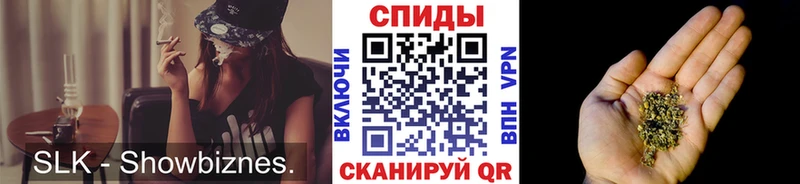 БУТИРАТ 99%  Купить закладки  Бологое 