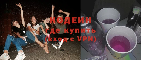 a pvp Зерноград