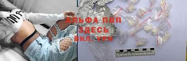 дмт Зеленодольск