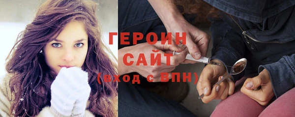 круглые Зеленокумск