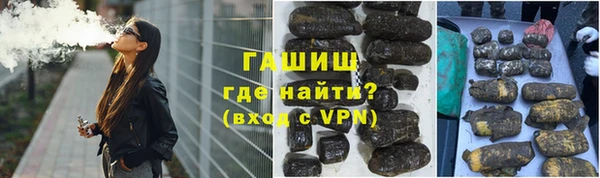 круглые Зеленокумск