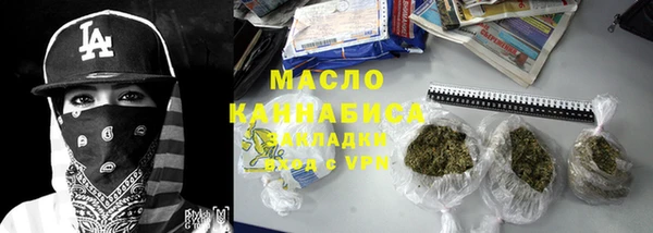 a pvp Зерноград