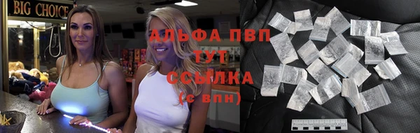 круглые Зеленокумск