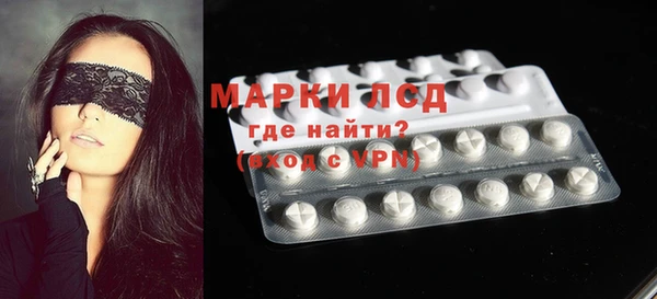 круглые Зеленокумск