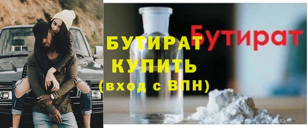 дмт Зеленодольск