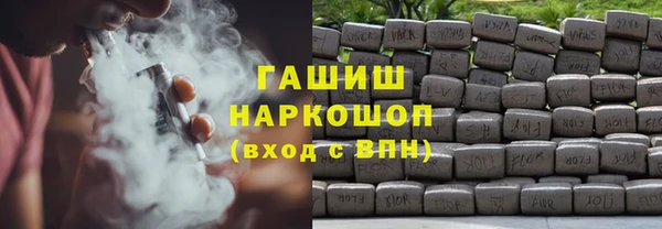 дмт Зеленодольск