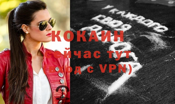 a pvp Зерноград