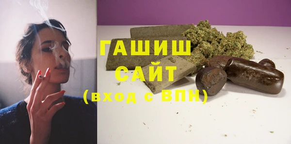 дмт Зеленодольск