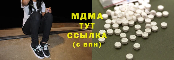 a pvp Зерноград