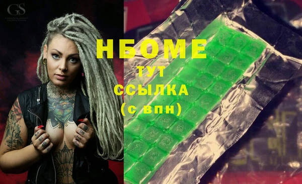 круглые Зеленокумск