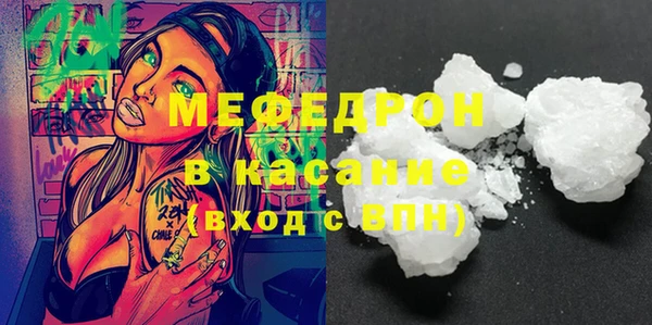 дмт Зеленодольск