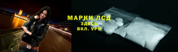 дмт Зеленодольск