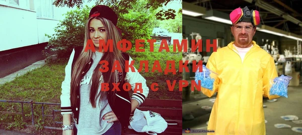 круглые Зеленокумск