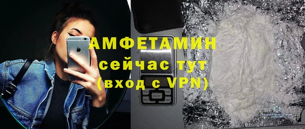 круглые Зеленокумск
