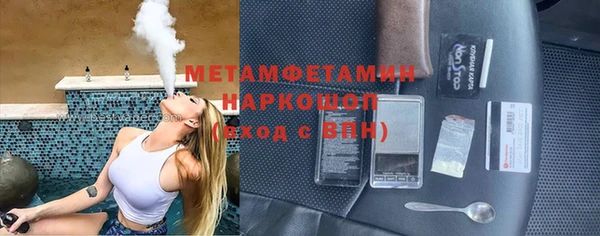 кокаин колумбия Иннополис
