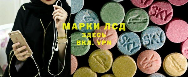 дмт Зеленодольск