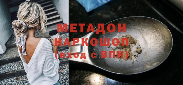 a pvp Зерноград