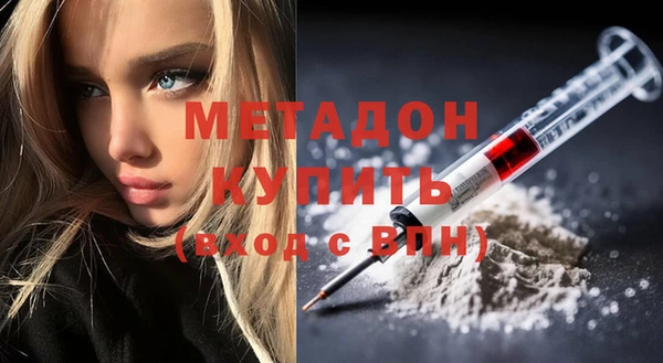 круглые Зеленокумск