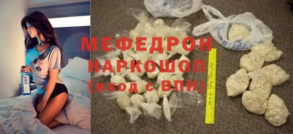 круглые Зеленокумск