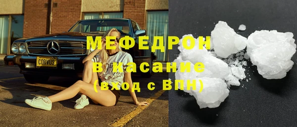 дмт Зеленодольск