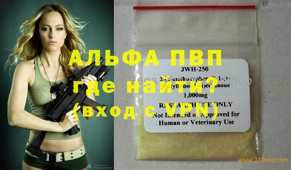 дмт Зеленодольск