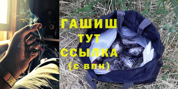 a pvp Зерноград