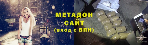 круглые Зеленокумск