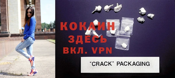 круглые Зеленокумск