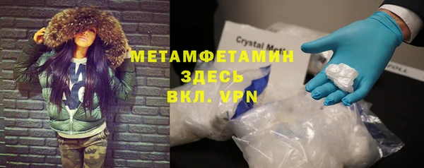 a pvp Зерноград